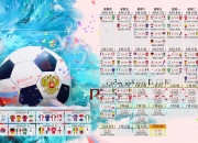 PG平台-疾风知劲草，梅赛德斯引擎的银色闪电，如何以双核驱动横扫威廉姆斯，佩雷兹的制胜一役与F1的权力更迭
